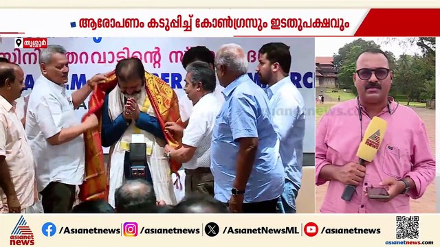 'വോട്ട് കൃത്രിമമായി ചേർത്താണ് ജയിച്ചത്'; ആരോപണം കടുപ്പിച്ച് കോൺ​ഗ്രസും ഇടതുപക്ഷവും