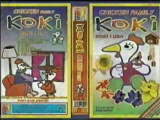 VHS reklame Bambino Video #3 (Videon, 2002.)