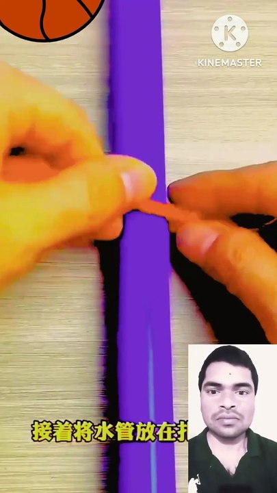 Short video