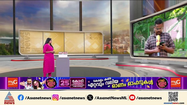 നടുക്കം മാറാതെ ഉത്തരാഖണ്ഡ്; ദുരന്ത മുഖത്ത് രക്ഷാപ്രവർത്തനം തുടരുന്നു