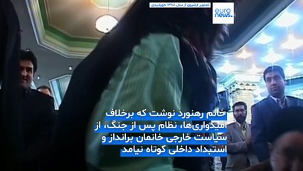 اعتراض به اعدام و سرکوب زندانیان؛ زهرا رهنورد: چهره کریه استبداد و خشونت همچنان بر قامت نظام است