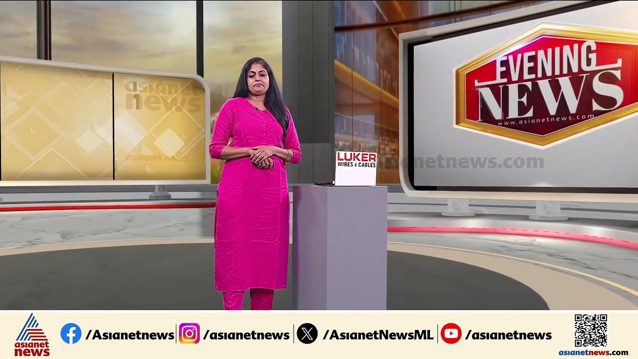 വോട്ടര്‍പട്ടിക ക്രമക്കേട് ആരോപണം; രാഹുൽ ഗാന്ധിക...