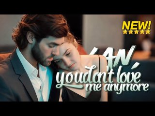 [NEW drama]Lan, you don't love me anymore-#shortdrama #lovestory #romance  #cinderella