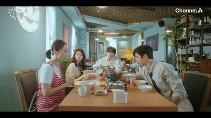 두 번째 대리 여행 고객은 개?! 남다른 포스를 풍기는 '지니'의 주인이 궁금하다!