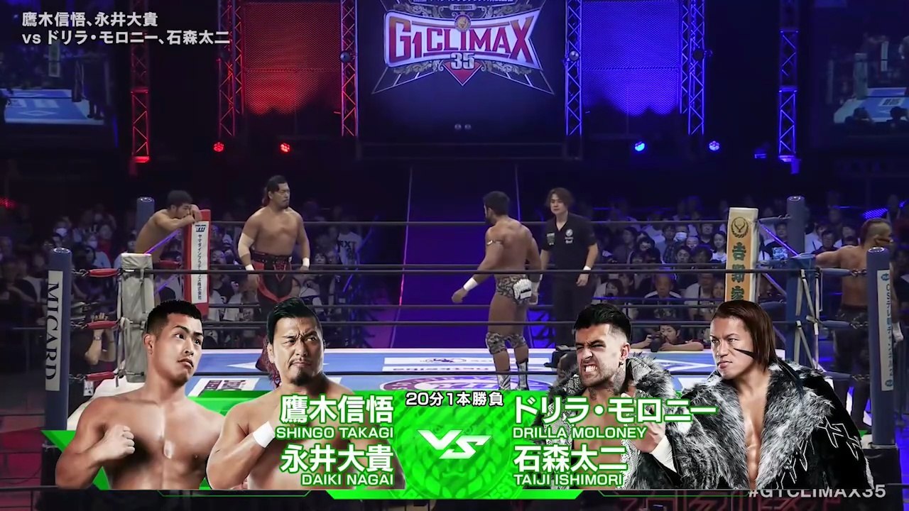 Daiki Nagai & Shingo Takagi vs. Drilla Moloney & Taiji Ishimori: NJPW G1 Climax 35 Day 15 (8/10/2025)