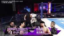 Ren Narita & Yoshinobu Kanemaru vs. Konosuke Takeshita & Rocky Romero: NJPW G1 Climax 35 Day 15 (8/10/2025)