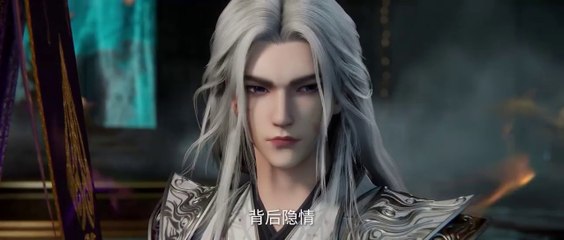 Renegade Immortal Episode 101 Sub Indo Eng