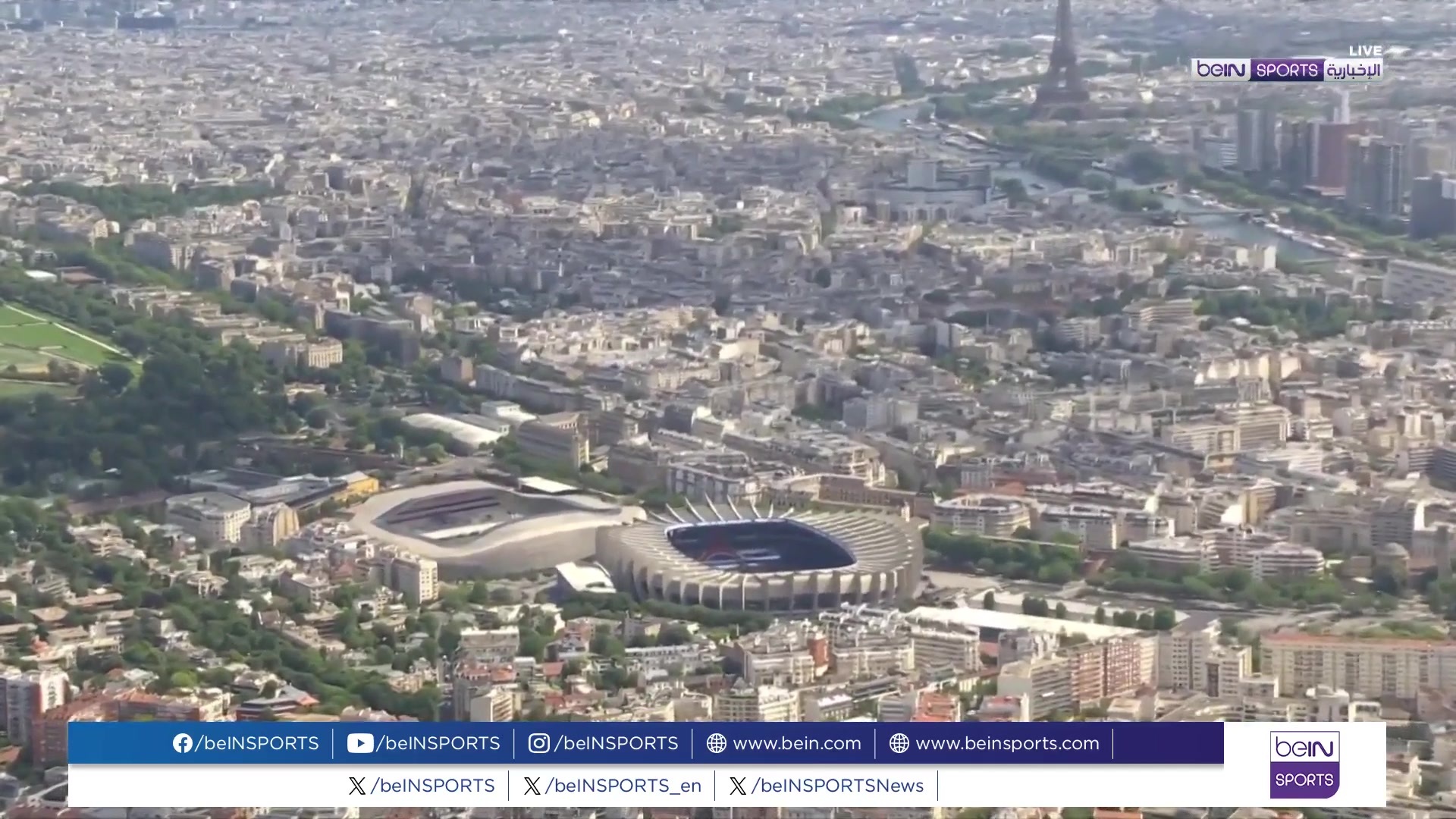 PSG/ PARIS FC