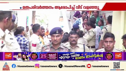 ഛത്തീസ്​ഗ‌ഡിൽ ക്രിസ്ത്യൻ പ്രാർഥനാ കൂട്ടായ്മയ്ക്കെതിരെ ബജ്റം​ഗദൾ ആക്രമണം