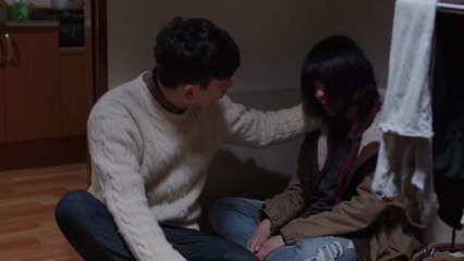 Our Love Story (2016) 한국 판타스틱 영화