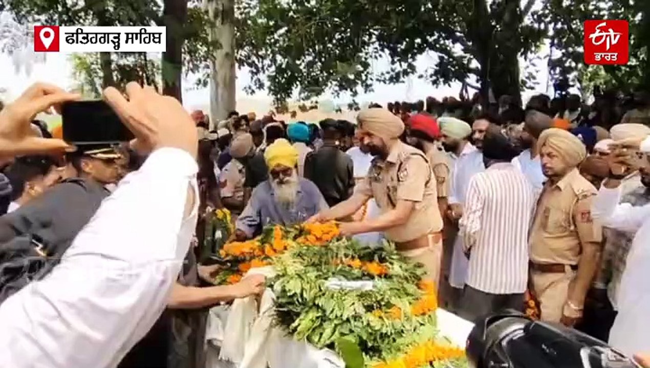 ਆਪ੍ਰੇਸ਼ਨ ਅਖਲ ਵਿੱਚ ਸ਼ਹੀਦ ਹੋਏ ਪੰਜਾਬ ਦੇ ਜਵਾਨਾਂ ਦਾ ਜੱਦੀ ਪਿੰਡ ਹੋਇਆ ਅੰਤਿਮ ਸਸਕਾਰ