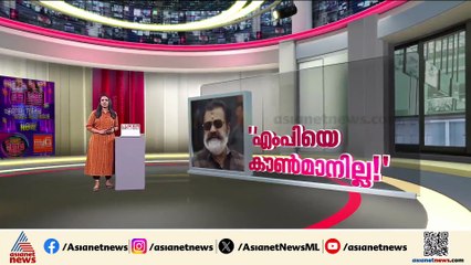 വോട്ടര്‍ പട്ടിക ക്രമക്കേട് ആരോപണം; സുരേഷ് ഗോപിക്കെതിരെ കോണ്‍ഗ്രസും ഇടത് പക്ഷവും