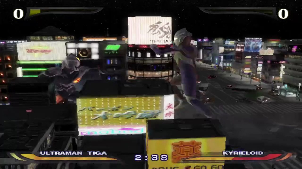 Ultraman FER - Gameplay #4 (Easy)