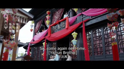 【Multi-sub】EP02现代女法医意外穿越，带你开启古代探案之旅《回到古代当法医 Coroner's Time-Trial》