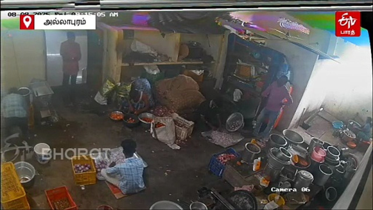பிரியாணி கடையில் மின்சாரம் தாக்கி இளைஞர் பலி – பதறவைக்கும் சிசிடிவி காட்சி!