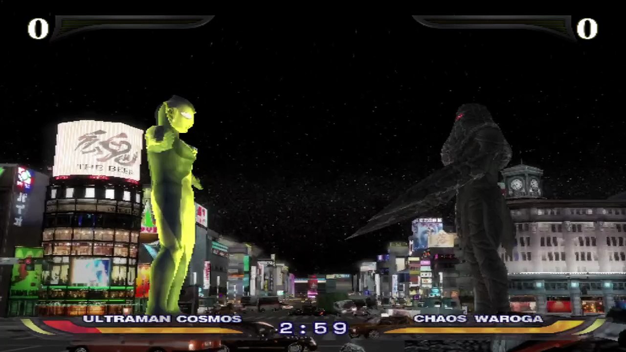 Ultraman FER - Gameplay #11 (Easy)