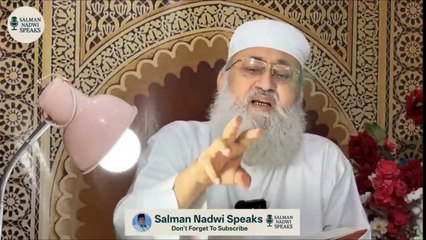 Maulana Hafiz Syed Salman Husaini Nadwi ❤❤❤❤❤