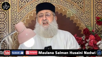 Maulana Hafiz Syed Salman Husaini Nadwi ❤❤❤❤❤❤❤❤❤❤❤❤
