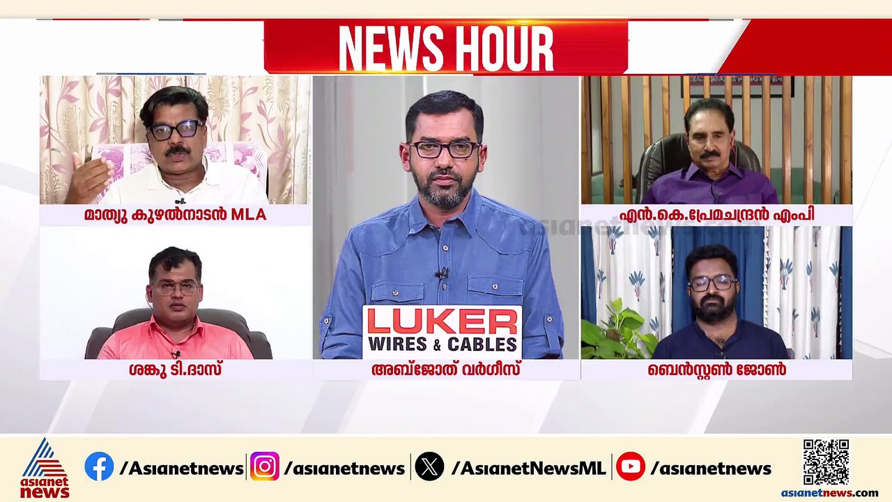 'എത്ര ദുര്‍ബലമായ വാദമാണ് തെരഞ്ഞെടുപ്പ് കമ്മീഷന്‍ മുന്നോട്ടുവെക്കുന്നത്'