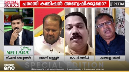'സുരേഷ് ഗോപി കള്ളവോട്ട് ചെയ്ത് ജയിച്ചേയെന്ന് പറഞ്ഞ് മോങ്ങാനല്ലാതെ എന്തിന് കൊള്ളാം ഇവരെക്കൊണ്ട്'