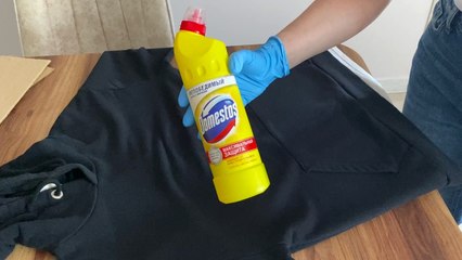 Domestos Hack 🌱 👉 DIY Leaf Print on T-Shirt _ Easy Nature-Inspired Design