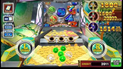 コナステ　FORTUNE TRINITY 精霊の至宝祭_14b