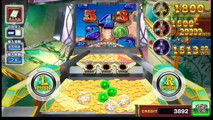 コナステ　FORTUNE TRINITY 精霊の至宝祭_14a