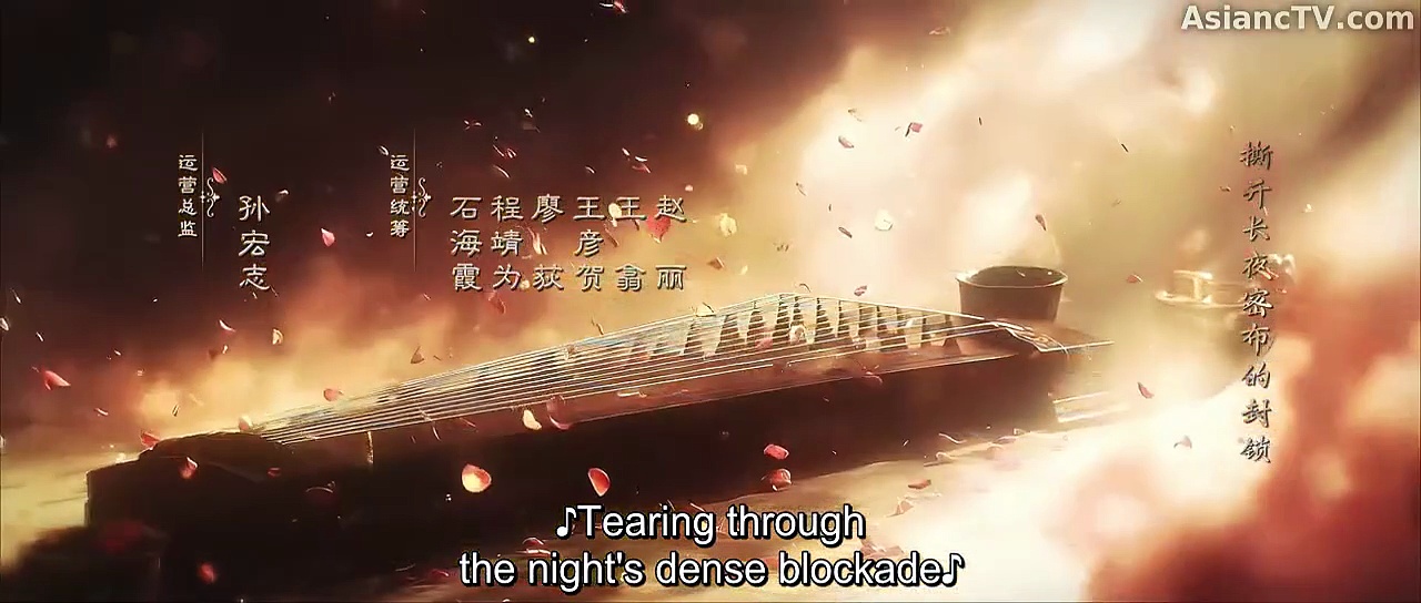  Legend of the female general episode 12 english sub