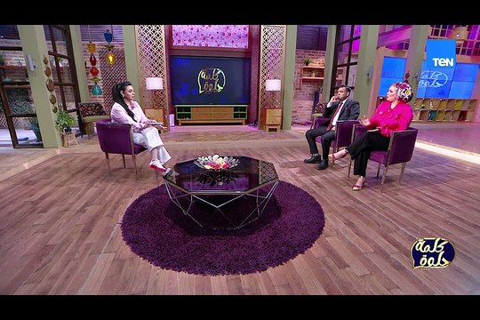 مرحلة التعارف قبل الزواج … حرية شخصية ولا خط أحمر؟رأيك مع ولا ضد؟ وليه؟ 🤔👇