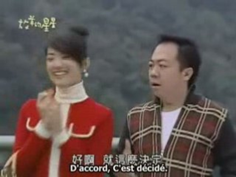 My lucky star ep03 part 03