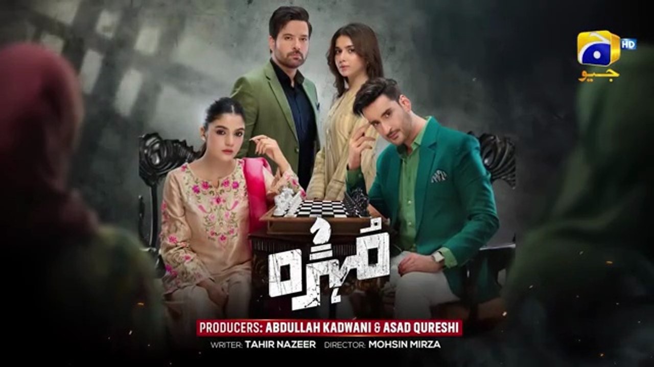 Mohra Episode 15  - [Eng Sub] - Mikaal Zulfiqar - Laiba Khan - Aagha Ali - 10th August 2025