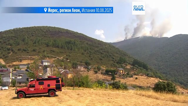 В Южной Европе снова стоит красная жара