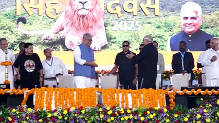 GUJARAT CM ATTENDS WORLD LION DAY CELEBRATION 2025 AT BHANVAD IN DEVBHUMI DWARKA
