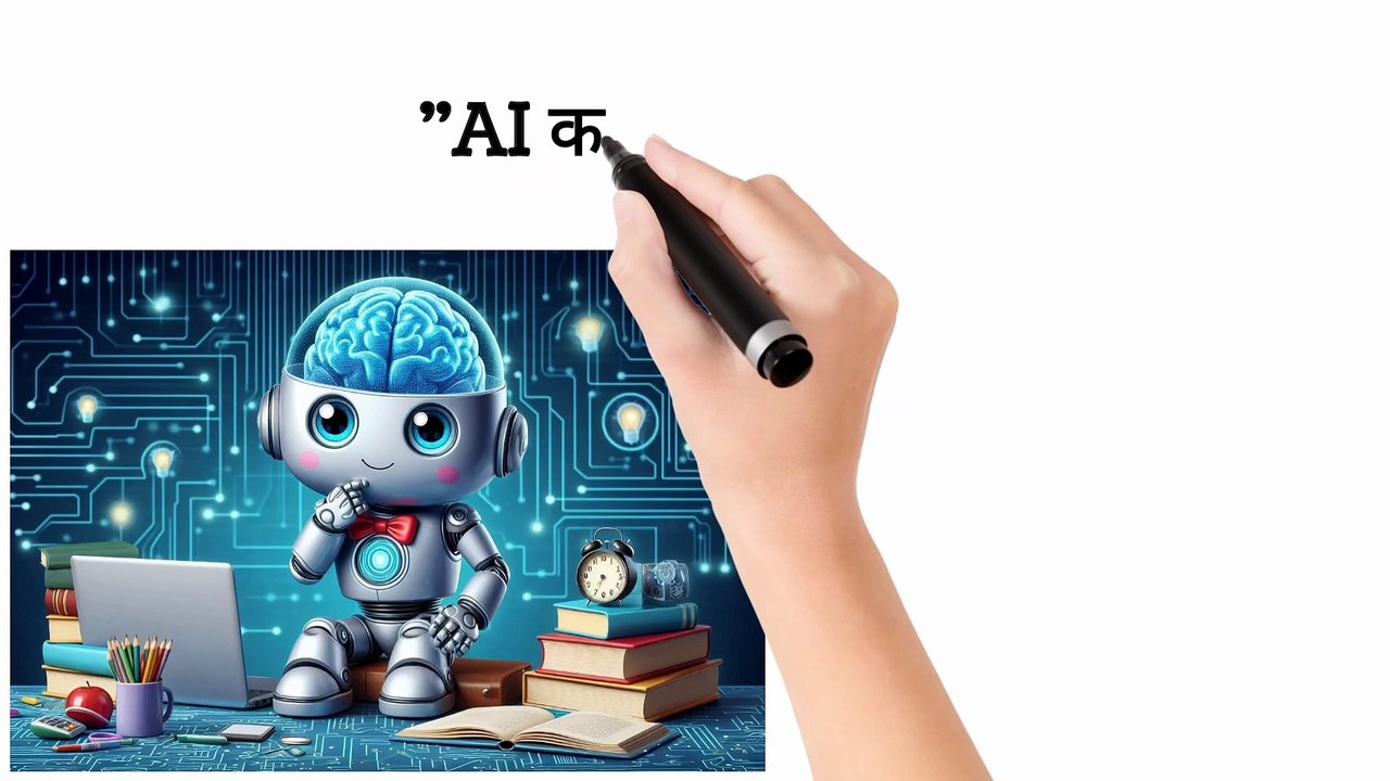 Top 5 future technology