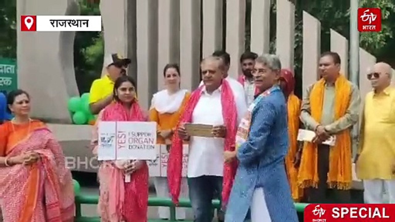 विश्व अंगदान दिवस : मां के दर्द ने दी जीवन को नई दिशा, रिटायरमेंट के बाद अंगदान के लिए प्रेरित करने में जुटे डॉ. अजय गुप्ता