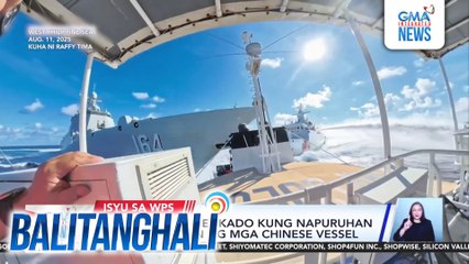 PCG - Lubhang delikado kung napuruhan ang BRP Suluan ng mga Chinese vessel | Balitanghali