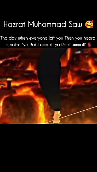 YA RABI UMMATI