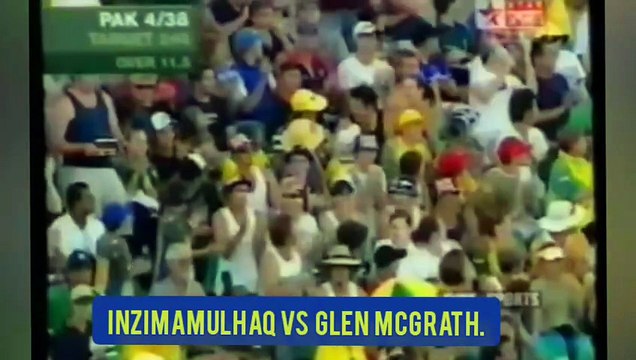 Glenn McGrath vs Inzimamul Haq| Glenn McGrath wickets of Inzimamulhaq.