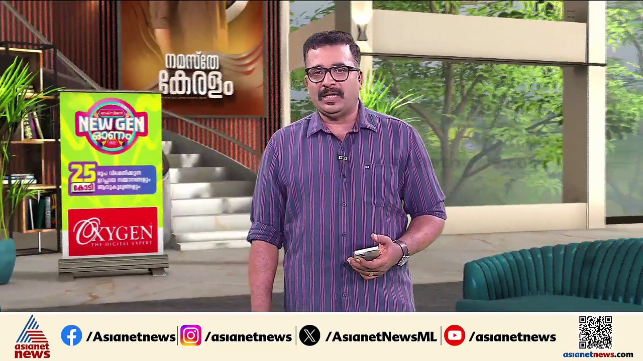 ഒരു ലക്ഷം കോടി രൂപയുടെ ബിസിനസ് നേട്ടം കൈവരിച്ച്...