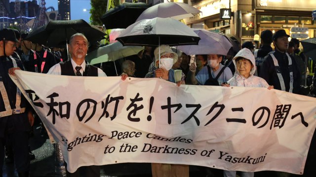 한·일 시민단체, '광복 80주년' 도쿄 촛불행진... 야스쿠니 반대 / YTN