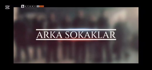 Опасни Улици Сезон 19 Епизод 41 (2025)