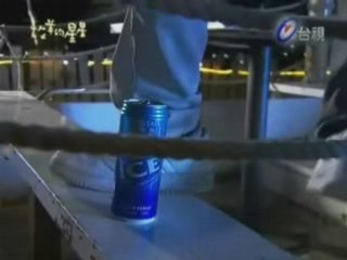 My lucky star ep03 part 04