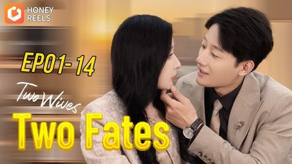 True Wives Two Fates