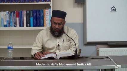 30. 1/3,  Series: Weekly Dars-e-Quran  Surah: Aal-e-Imran  Para: 4,  Lecturer: Hafiz Muhammad Imtiaz Ali  Verses: Ayah 104 & onwards  Date: Thursday, 7 August 2025  Venue: Hillview Islamic & Education Centre Location: Glasgow, Scotland, United Kingdom   J