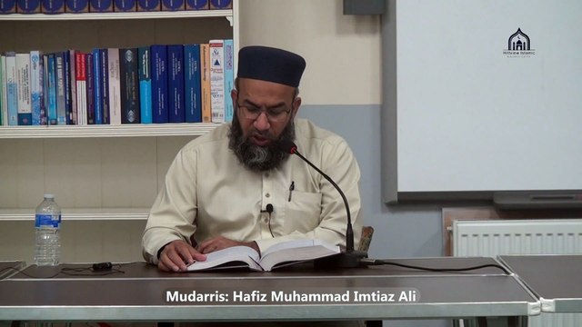 30. 1/3, Series: Weekly Dars-e-Quran Surah: Aal-e-Imran Para: 4, Lecturer: Hafiz Muhammad Imtiaz Ali Verses: Ayah 104 & onwards Date: Thursday, 7 August 2025 Venue: Hillview Islamic & Education Centre Location: Glasgow, Scotland, United Kingdom J