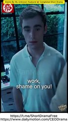 Desire By My Unknown Husband 💕 Completed