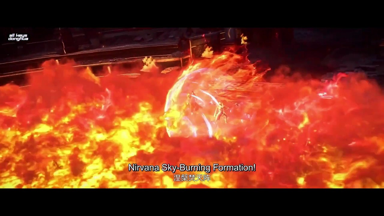 Martial Universe S 6 | Preview