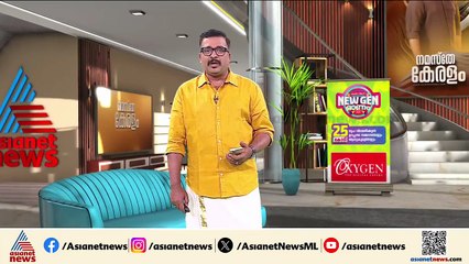 എന്താണ് ഗോ എറൗണ്ട് ? 2024-ല്‍ ഇന്‍ഡിഗോ വിമാനം ചെന്നൈയില്‍  ഗോ എറൗണ്ട് നടത്തിയ ദൃശ്യങ്ങള്‍