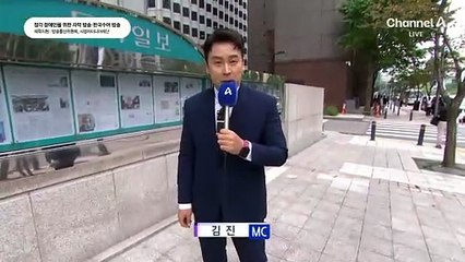8월 11일 김진의 돌직구쇼 오프닝