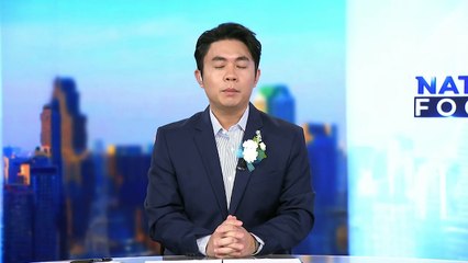 คาดทหารกัมพูชา สูญเสียกว่า 3,000 นาย | เนชั่นโฟกัส | 11 ส.ค. 68 | PART 2